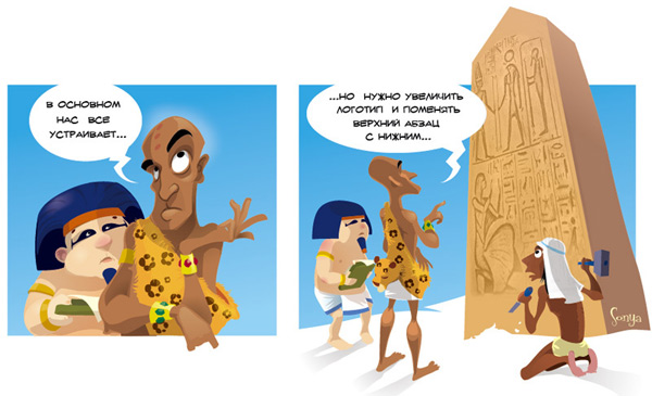 proffstore's tweet image. goo.gl/S8PI76 #пятница #фріланс #freelance #фриланс #профстор #проффстор #proffstore