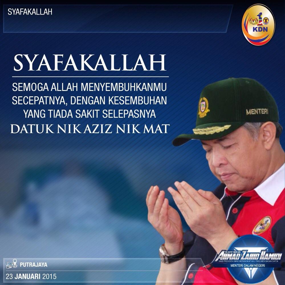DrZahidHamidi's tweet photo. Sy doakn semoga Allah S.W.T sembuhkn Dtk Nik Aziz secptnya dgn kesembuhan yg tiada sakit selepasnya. #DSZH http://t.co/TPoT79eeic