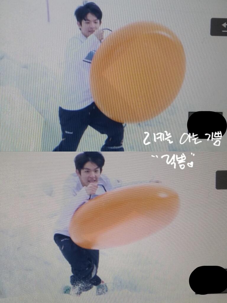 ricbbeum's tweet photo. 150123 출발드림팀 녹화 #리키 @T_Ricky_T 리키선수 출발~!! (머시써서기절/ㅅ\) http://t.co/Pbj08mGfDE