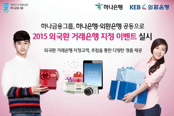 B8BdXpVCQAAFyID.jpg:large