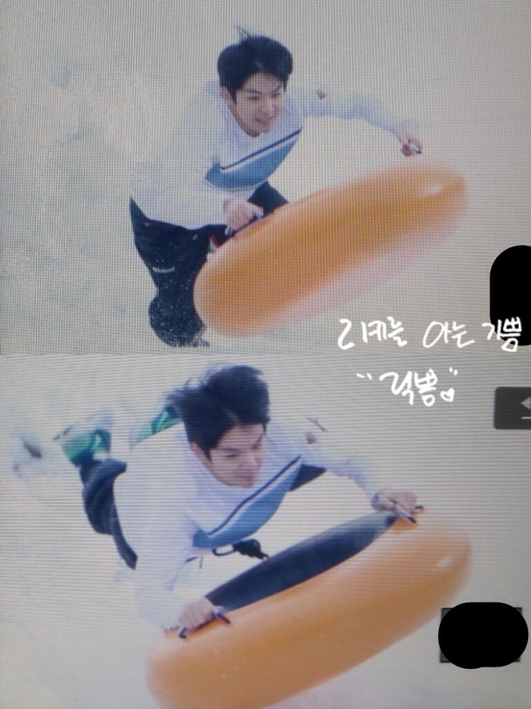 ricbbeum's tweet photo. 150123 출발드림팀 녹화 #리키 @T_Ricky_T 리키선수 출발~!! (머시써서기절/ㅅ\) http://t.co/Pbj08mGfDE