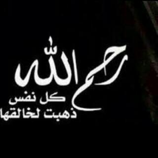 بدوري 20 الطايف (@ysaid8987752) on Twitter photo 