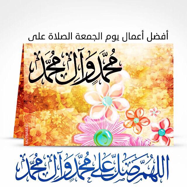 HodJawad's tweet photo. @sukkar_2012 @soto55787 @baroonaah_q8 @Yousma0f @AdelShatti @ShSQ8 @mnhh21mnhh @AilZain @assad1357 @mnh246 @12_imams http://t.co/BSQ1pzQezU