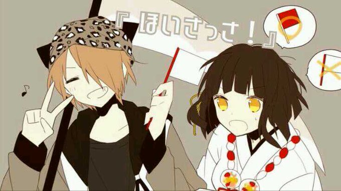 ミカグラ学園組曲知ってる人rtのtwitterイラスト検索結果