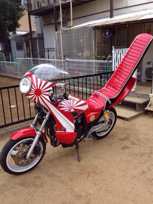 暴走族botさん の人気ツイート 1 Whotwi グラフィカルtwitter分析 暴走族botさん の人気ツイート 1 Whotwi グラフィカルtwitter分析