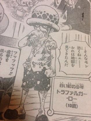 ワンピース 辛い過去ランキング 一番悲しい思いをしたのは誰 やあ 僕の漫画日記