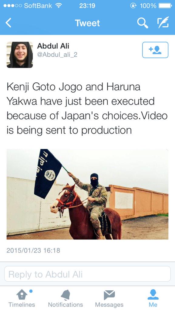 Papilionidae_77's tweet photo. #BlockReportISIS
accounts like shown in the picture below!
RETWEET to followers!

#Japanesehostages
#PJNET #osaka #IS http://t.co/GIgiuQofCa