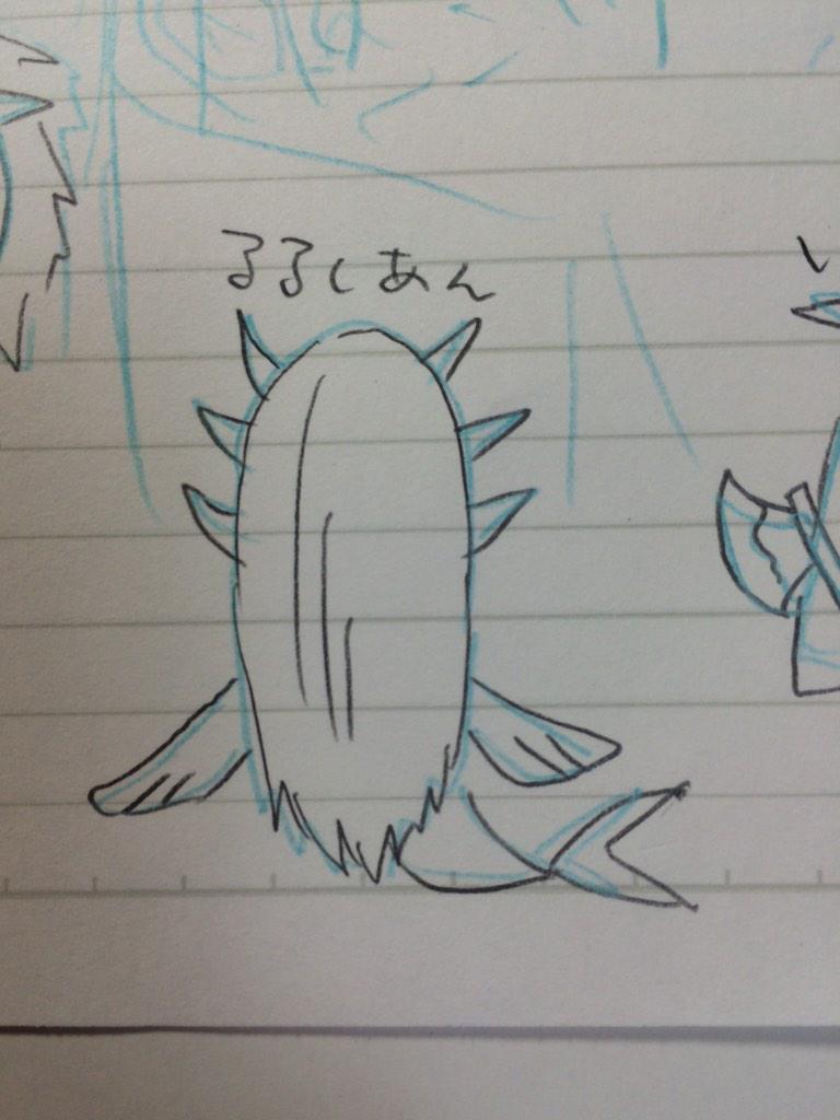 紅村岬 魔王の人事1巻発売中 あとお手伝いしたりしてもらったりな白石純の ドードーマ も 本当に偶然なんだけど コミックゼノンで連載してて 実は一緒に原稿してる時ドードーマ悪戯描きしてたんだけど今月号初出の子がいたのでついでにあげます笑 紅村岬 魔王の人事1巻発売中 あとお手伝いしたりしてもらったりな白石純の ドードーマ も 本当に偶然なんだけど コミックゼノンで連載してて 実は一緒に原稿してる時ドードーマ悪戯描きしてたんだけど今月号初出の子がいたのでついでにあげます笑