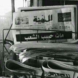 hemo749 tweet picture