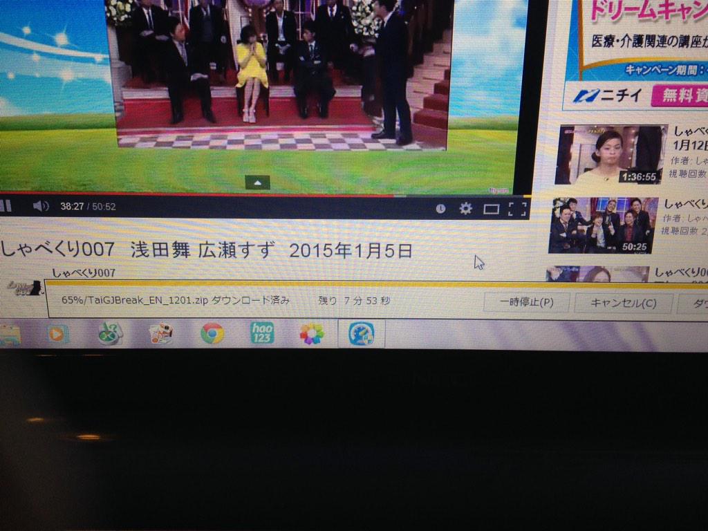 ー Ge Ku4869be San Twitter