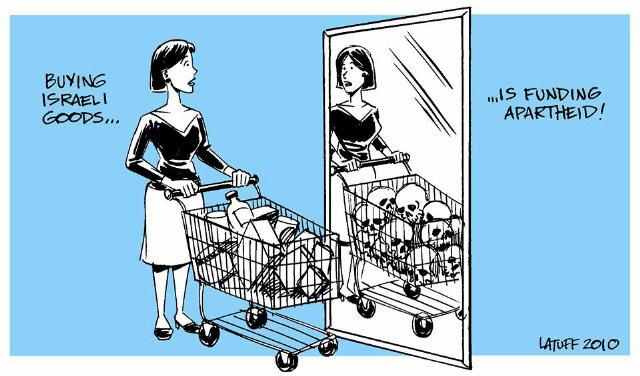 MYM_WC's tweet photo. Buying Israeli goods, is funding Israel. #SupportTheBoycott #BDS #BoycottWoolworths @@BDSsouthafrica http://t.co/wNSOqrj8hw