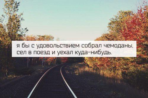 C13Marina's tweet photo. http://t.co/EsdqigZghE