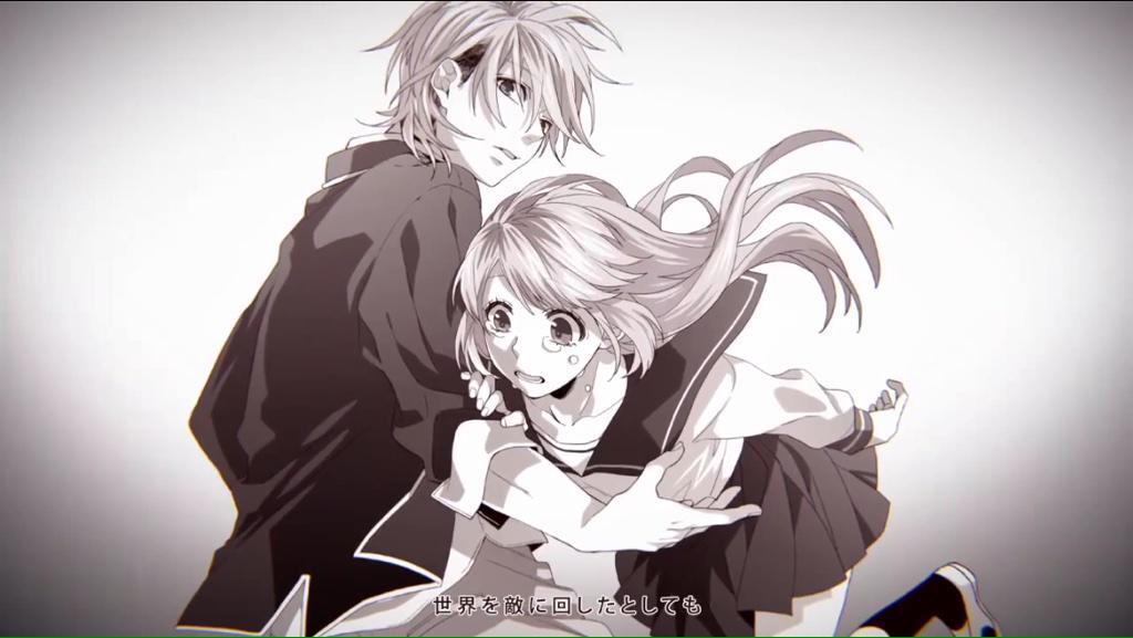 アイのシナリオ 解釈