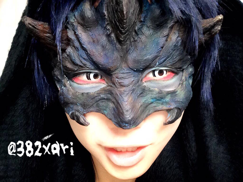 れやぞう Trick Store A Twitter 本日二回目 96さん Halloween 96 の 鬼マスク ようやく着用して メイクできました O ほんまにかわいいよ このマスク 目元以外いじり方がわからず笑 あー 新しい骨の子もお迎えしたい Http T Co Dq8gdg9ndr
