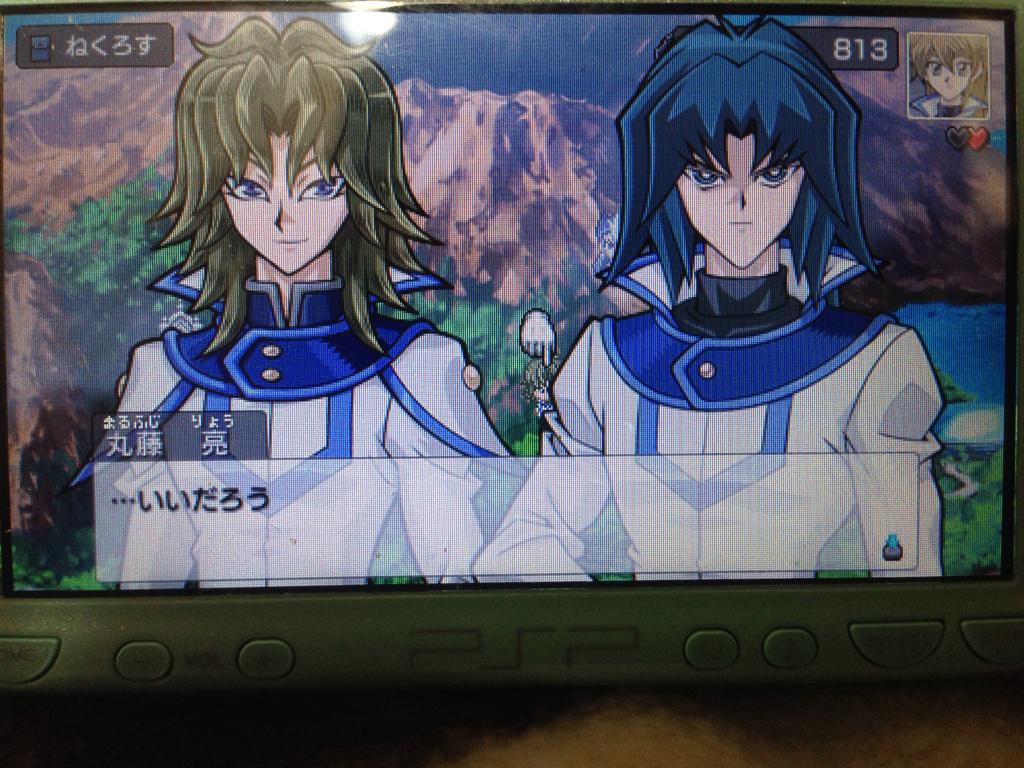 亮藤周辺発言まとめ７ 3ページ目 Togetter