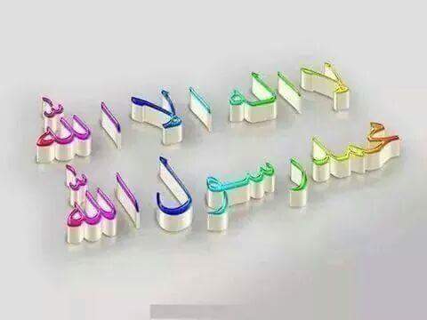 hsnat7's tweet photo. http://t.co/QLZZmdODwv