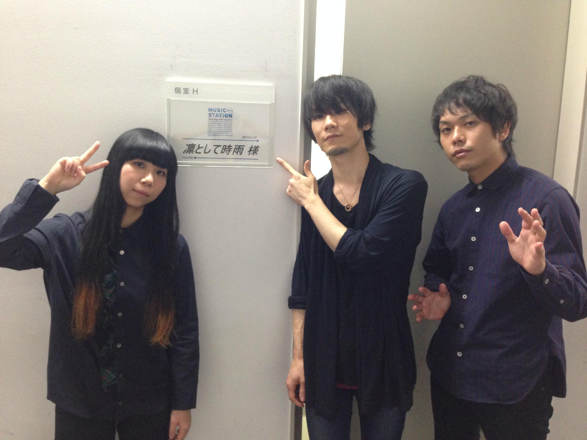 Music Station まもなく凛として時雨 高音ツインボーカルが魅力のバンドが貴重なｔｖ出演 新曲 Who What Who What を披露 Mステ Http T Co Scie7ikxe7 Twitter