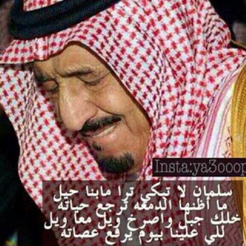 ي رب ارحم ابونا الغالي علي قلوبنا وقلوب العالم يارب أكرم نزله ووسع مدخله 💔😭