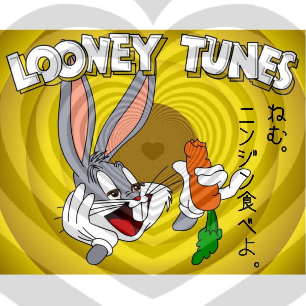 EGKY16__'s tweet photo. ねむ。ニンジン食べよ。 http://t.co/oKb2JyDz4E