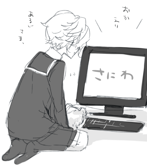 わたしのなかの審神者(提督も)こういうイメージだったんだけど、擬人化(?)するならイケメンな老紳士にして欲しい 