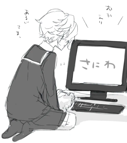 わたしのなかの審神者(提督も)こういうイメージだったんだけど、擬人化(?)するならイケメンな老紳士にして欲しい 