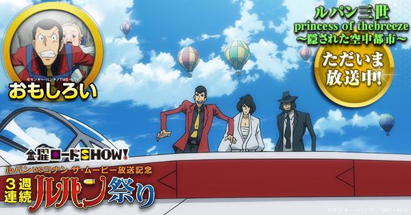 屁のカッパ 0221 3 Twitter 屁のカッパ 0221 3 Twitter