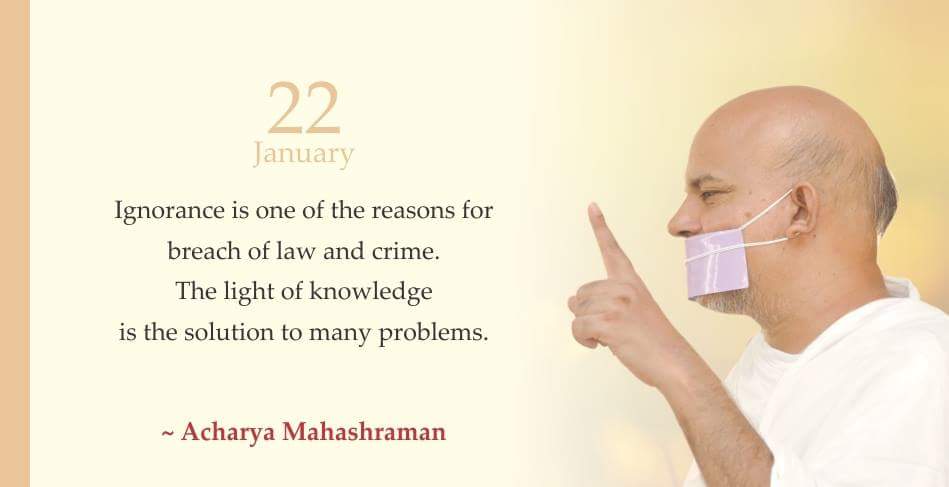 Ahimsa_Yatra's tweet image. Have a Happy and Spiritual day!
#AcharyaMahashramanQuotes #SolutionToProblems #Ignorance #Knowledge #Solution