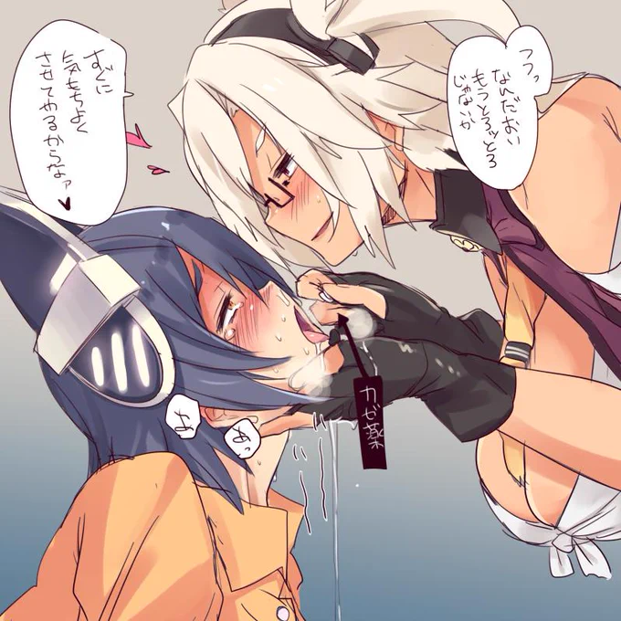 む×て～ん 
