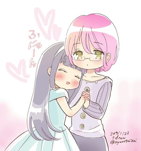 ギーラとゴウセルのtwitterイラスト検索結果
