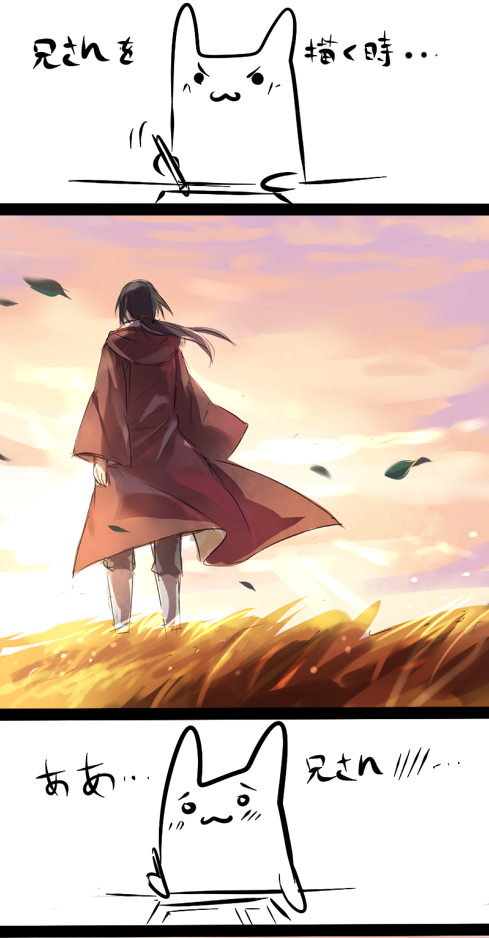 兄さんの絵を描く時.... 