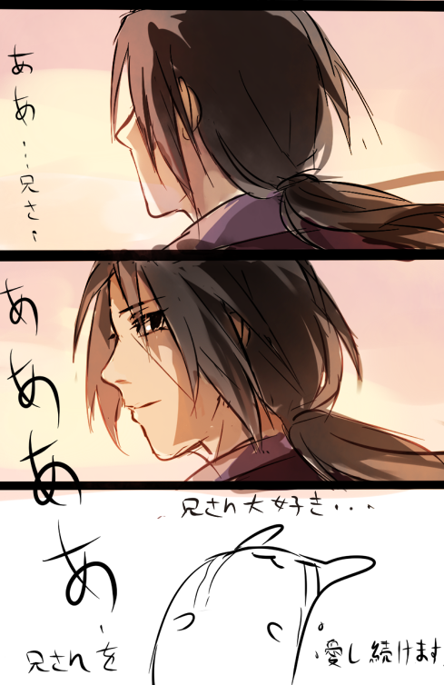 兄さんの絵を描く時.... 