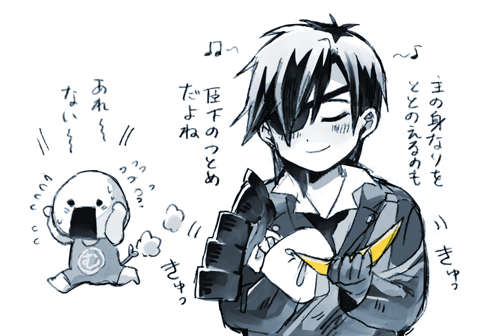 00java's tweet photo. むすび丸と大倶利伽羅と燭台切光忠と http://t.co/CaS71iH72o