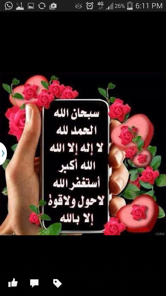 semoo_oom tweet picture