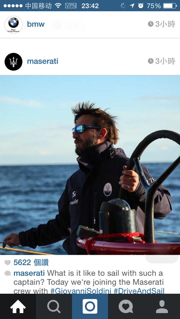 Acurawx's tweet photo. i bought a nautica down jacket to hope will be like tomorrow ...btw i like this picture @Nautica http://t.co/hjJhcSGVxl