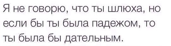 SahaShitova tweet picture