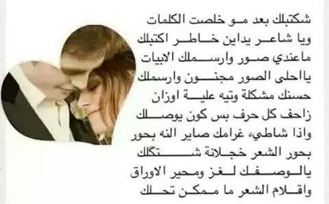 ايه علي (@87ddb5ce12ce43b) on Twitter photo 