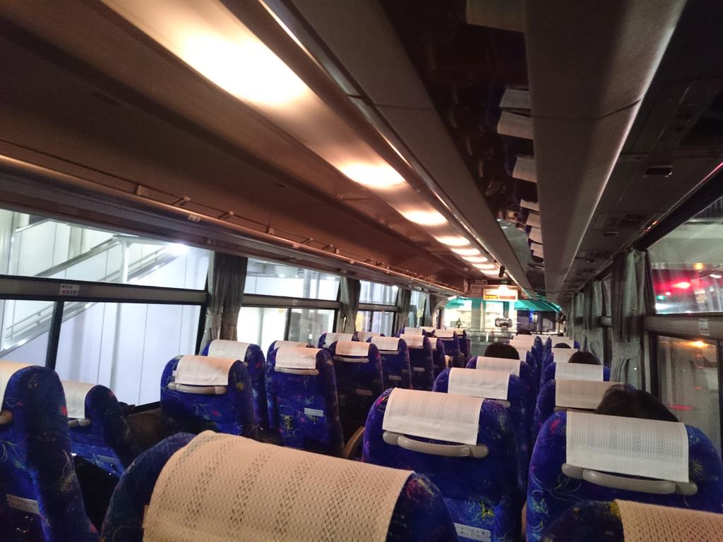 今江竜紀 Imae Tatsuki 橋本駅南口25 10発 京成バス成田空港第2ターミナル行き乗車 乗客6名 Http T Co 9ggpapph8c 今江竜紀 Imae Tatsuki 橋本駅南口25 10発 京成バス成田空港第2ターミナル行き乗車 乗客6名 Http T Co 9ggpapph8c