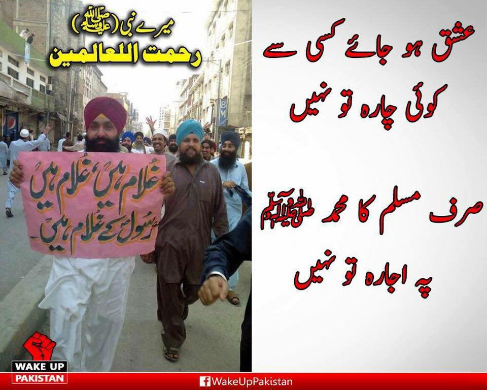 Conqueror1947's tweet image. #IKLeadsByExample #ProphetMuhammad