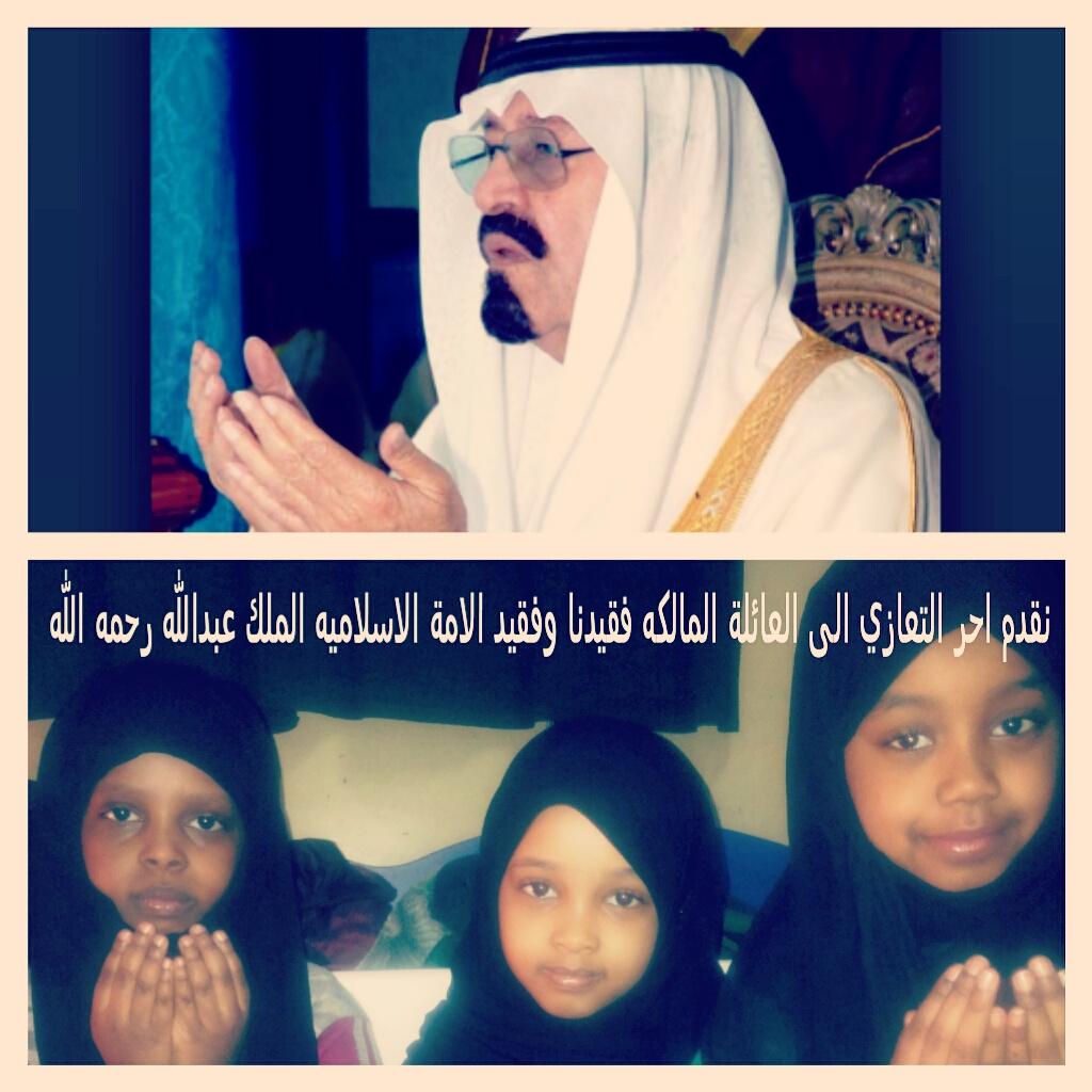 sotii20 tweet picture