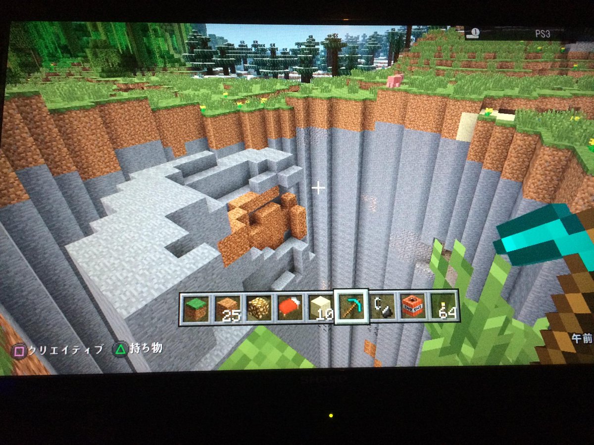 リオズのplay The Game Lyozgame Twitter