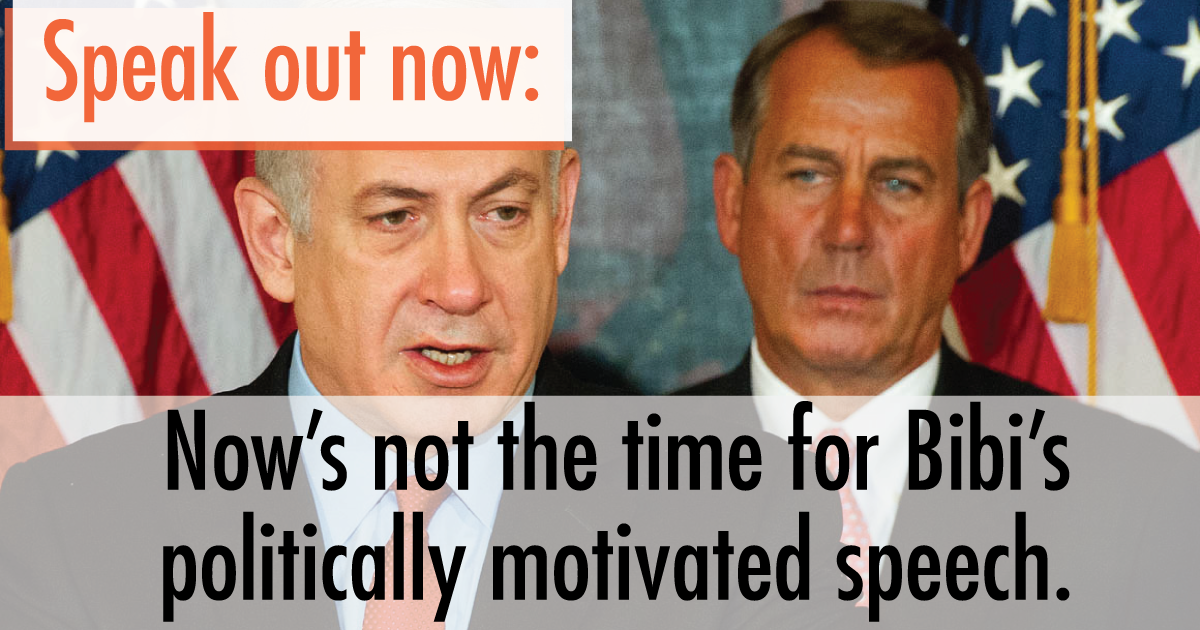 BethRev's tweet photo. Tell Congress: Netanyahu's speech before Israeli elections is inappropriate &amp; must be delayed. http://t.co/x1yiwhPmin http://t.co/VM7chxxdrR
