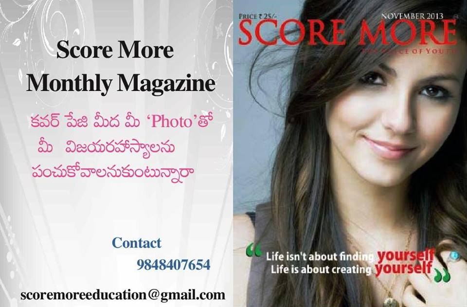 SCORE MORE Education tweet media