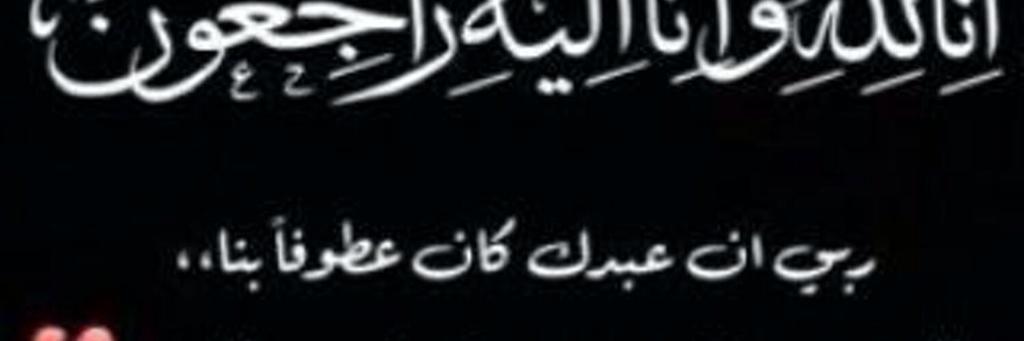 Radagabr1's tweet photo. @101nawal http://t.co/D6Q17o1m7B