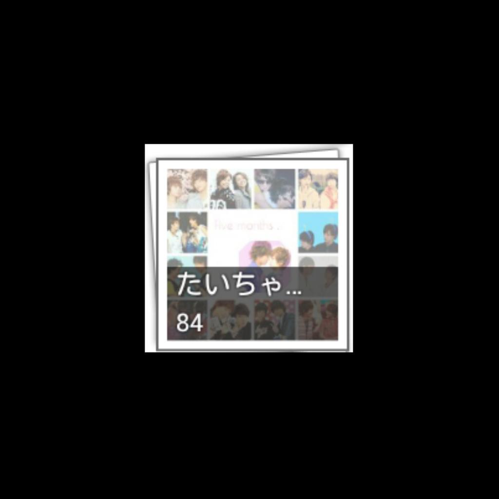 __KKKTY9's tweet photo. こんなにも 沢山の 宝物
キミが 初めて http://t.co/t619EB3qxz