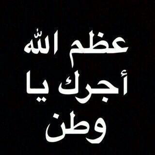 Radagabr1's tweet photo. @mrrm91911 @Ro6oz http://t.co/oZBlMu1UbE