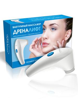 gezatone вакуумный очиститель кожи с влажной функцией gezatone super wet gezatone вакуумный очиститель кожи с влажной функцией gezatone super wet