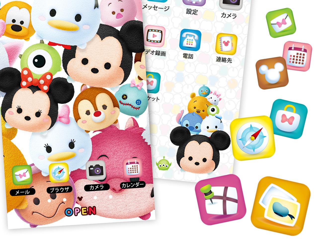 ディズニー公式 ディズニーパス ツムツムのきせかえが初登場 一部au先行で配信中です ほかにも壁紙 音楽 動画 カレンダーなど1万点以上のコンテンツが使い放題 Http T Co Xgk2fjqqjz Http T Co 6yxph3juva ディズニー公式 ディズニーパス ツムツムのきせかえが初登場 一部au先行で配信中です ほかにも壁紙 音楽 動画 カレンダーなど1万点以上のコンテンツが使い放題 Http T Co Xgk2fjqqjz Http T Co 6yxph3juva