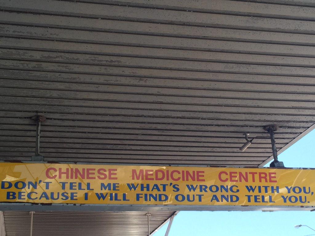 rayner_alicia's tweet photo. “@DavidGJoyce: Why bother with a Subjective Examination? http://t.co/JjZzxQAPjX” classic!!