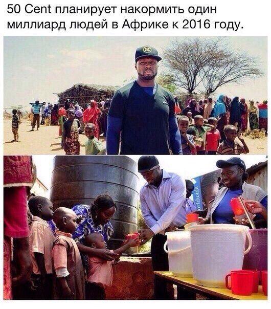 “<a href="/afanasev/"></a>: Молодец, если так. ”
