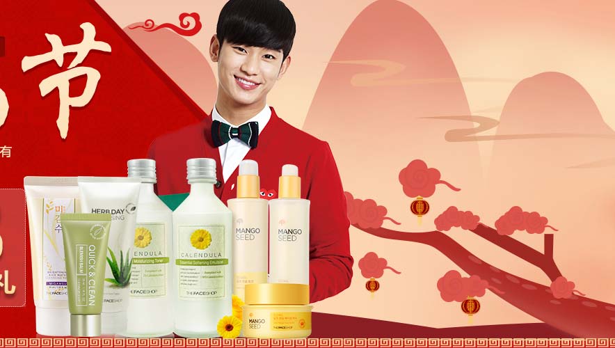 B8EEjdjCQAA1Gjc.jpg:large